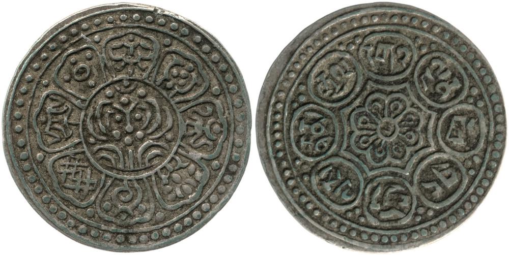 图片[1]-coin BM-1989-0904.211-China Archive